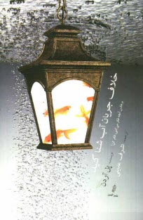 پایانه - خلاف جریان آب شنا کنید برعکس آن چه فکر می کنی فکر کن