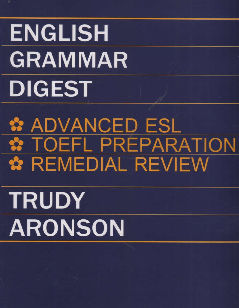 پایانه - ENGLISH  GRAMMAR  DIGEST