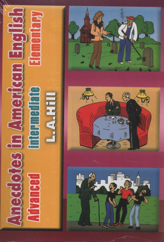 پایانه - Anecdotes in american english