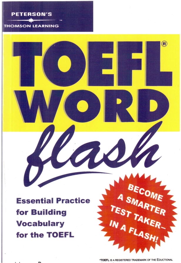 پایانه - Toefl word flash
