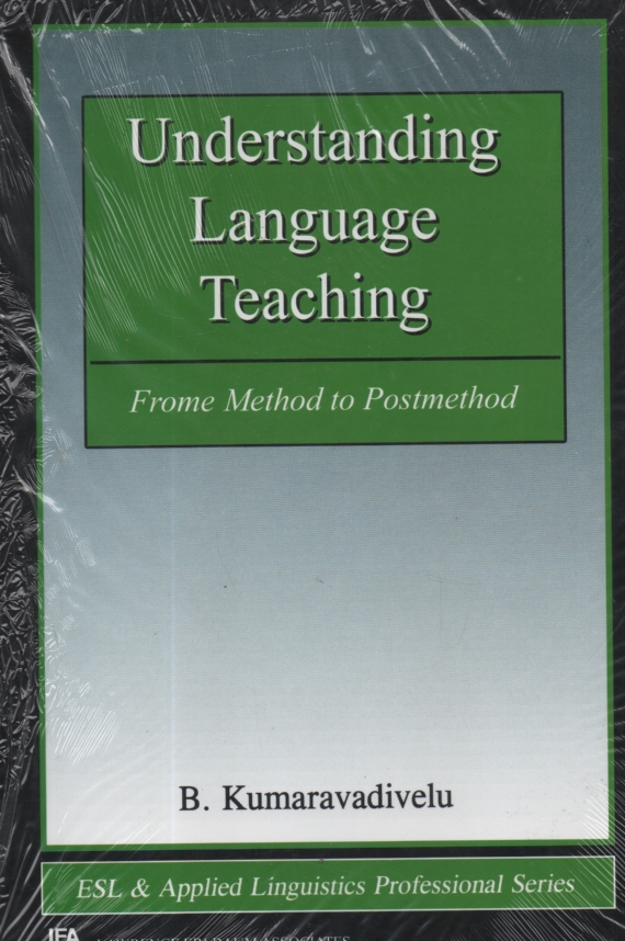 پایانه - Understanding Language Teaching From Method to Postmethod
