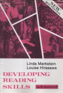 پایانه - DEVELOPING READING SKILIS