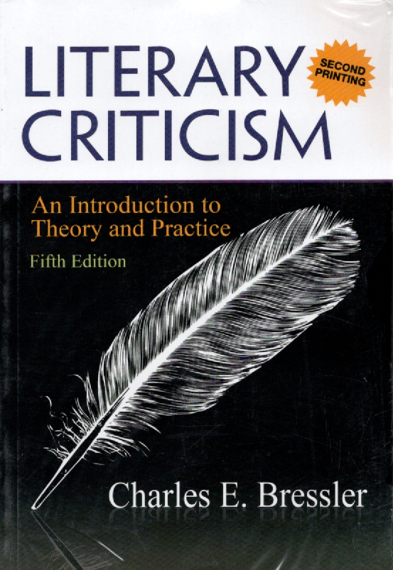 پایانه - Literary  criticism