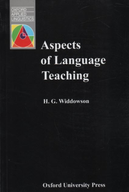 پایانه - Aspects of language teaching