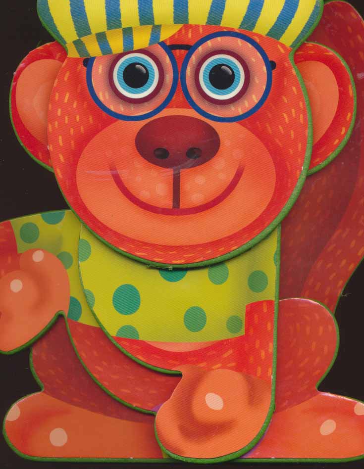 پایانه - میمون اومد آب بخوره