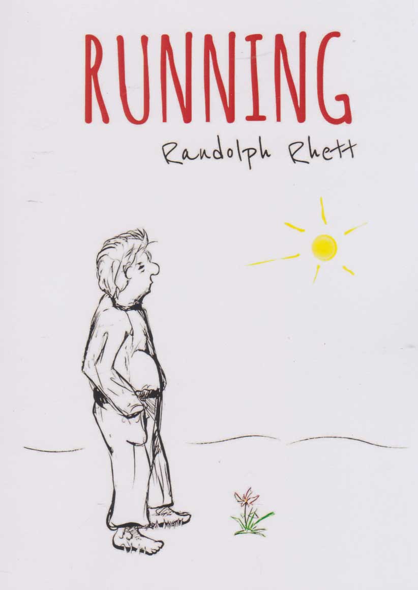 پایانه - Running