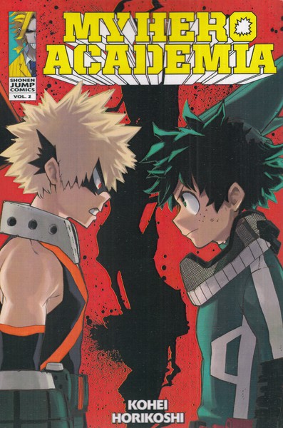 پایانه - مجموعه مانگا : MY HERO ACADEMIA 2