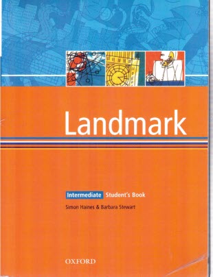 پایانه - LANDMARK