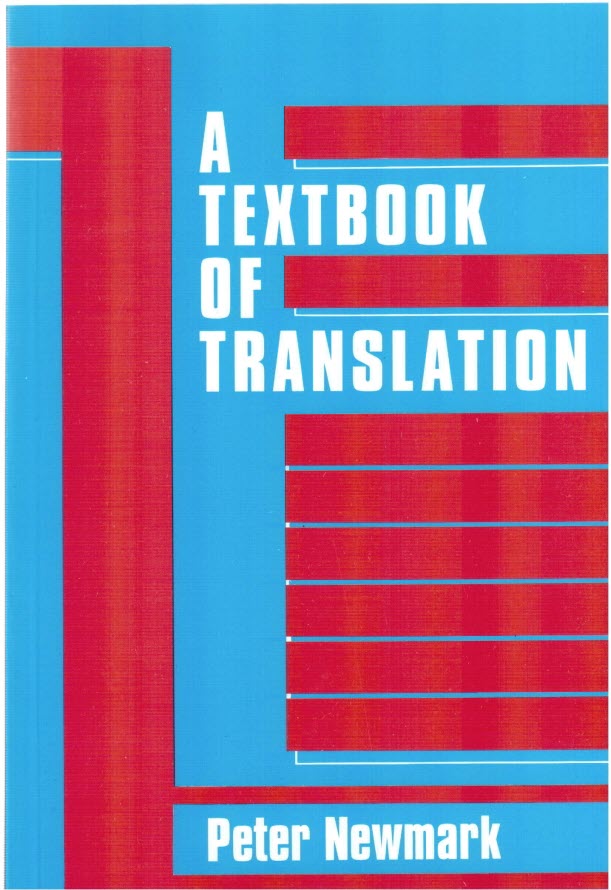 پایانه - A TEXTBOOK OF TRANSLATION