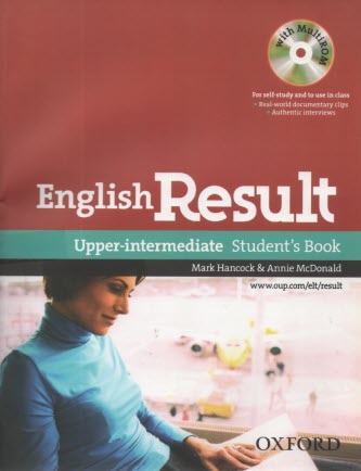 پایانه - English Result: Upper Intermediate