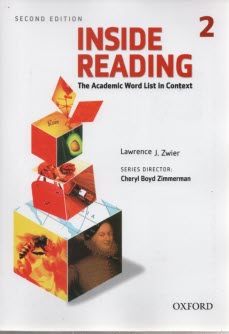 پایانه - INSIDE READING 2
