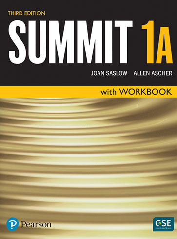 پایانه - Summit 3rd 1A