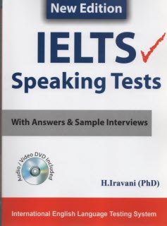 پایانه - IELTS speaking tests with answers & sample interviews