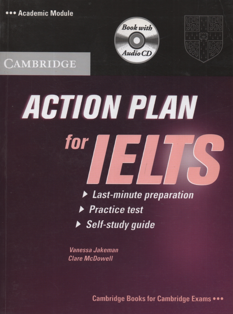 پایانه - action plan for IELTS