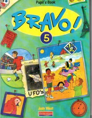 پایانه - Bravo! 5