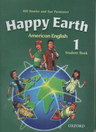 پایانه - Happy earth: American English 1