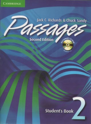 پایانه - Passages 2