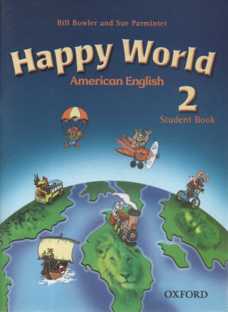 پایانه - Happy world 2