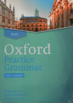 پایانه - Oxford practice grammar: basic