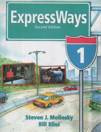 پایانه - Expressways 1