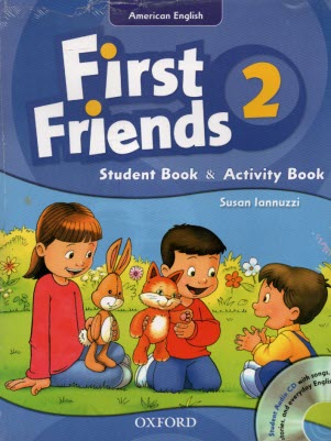 پایانه - American First friends 2