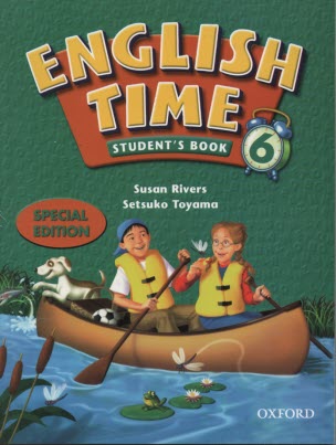 پایانه - ENGLISH TIME 6