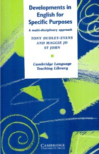 پایانه - development in english specific purposes