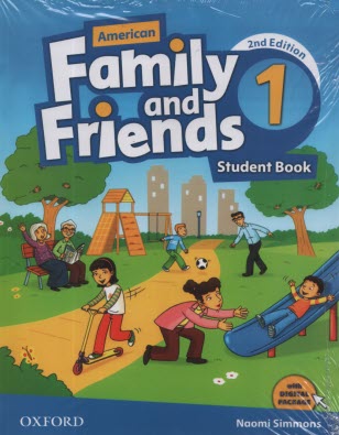 پایانه - Family and friends 1