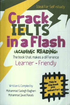 پایانه - Crack IELTS in a flash (academic reading