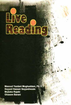 پایانه - Live reading