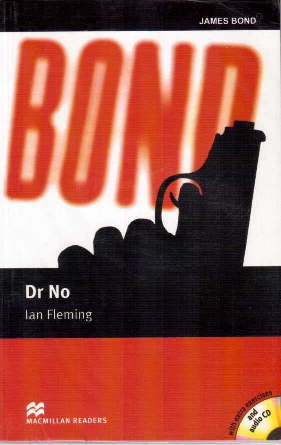 پایانه - Dr No: lan fleming