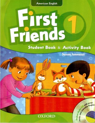 پایانه - American First Friends 1