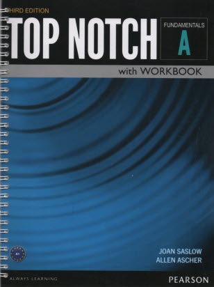 پایانه - Top Notch Fundamentals A 3rd Edition