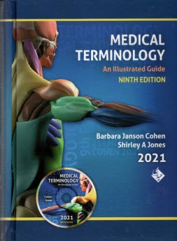 پایانه - Medical Terminology