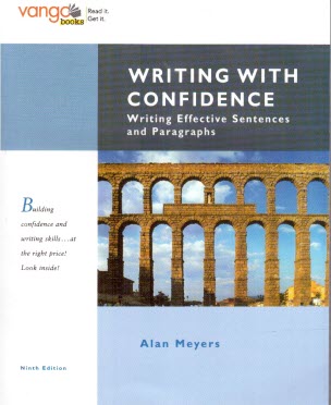 پایانه - writing with confidence