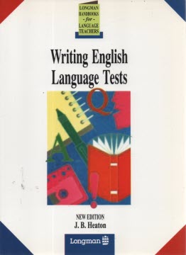 پایانه - Writing English language tests