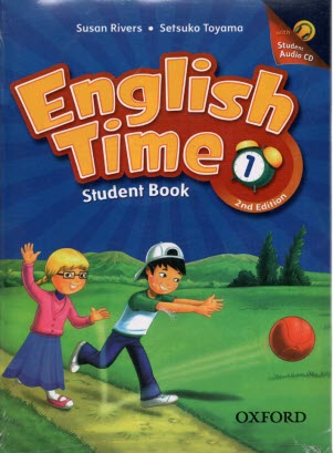 پایانه - English Time 1 ویراست دوم