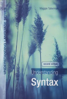 پایانه - Understanding Syntax