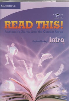 پایانه - Read this! Intro