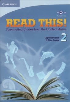 پایانه - Read this! 2