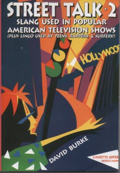 پایانه - Street Talk 2