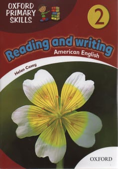 پایانه - Reading and writing 2: American English