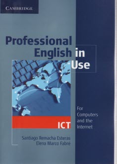 پایانه - Professional English in Use Ict