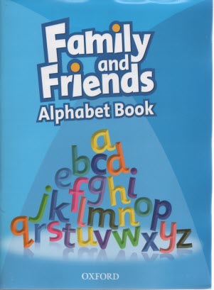 پایانه - Family and friends alphabet