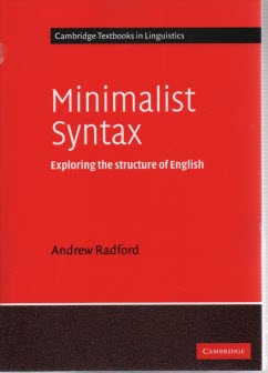 پایانه - Minimalist Syntax
