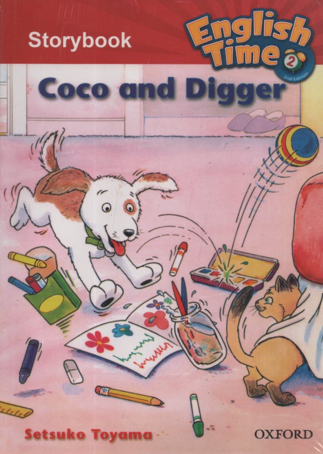 پایانه - English time: storybook 2: Coco and digger