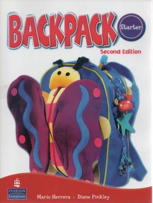 پایانه - Backpack starter