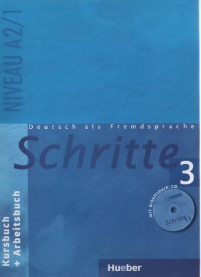پایانه - Schritte 3