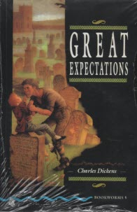 پایانه - Great Expectations