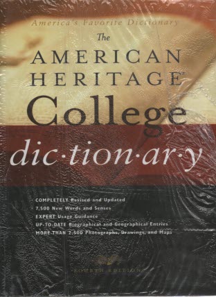 پایانه - The American heritage dictionary